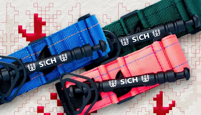 У SICH з'явився лімітований турнікет до Дня вишиванки (фото)