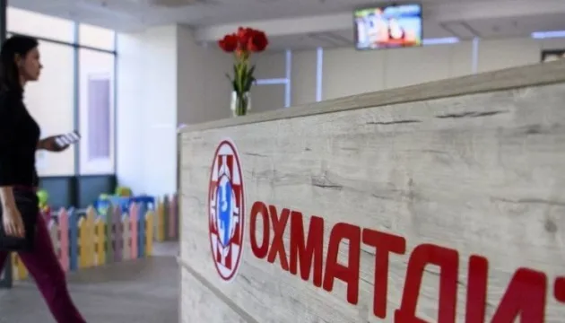 Крилату ракету окупантів збили над дитячою лікарнею Охматдит
