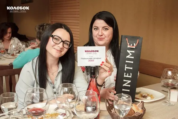 Ресторан «Колобок» запрошує на гастрономічний вечір 