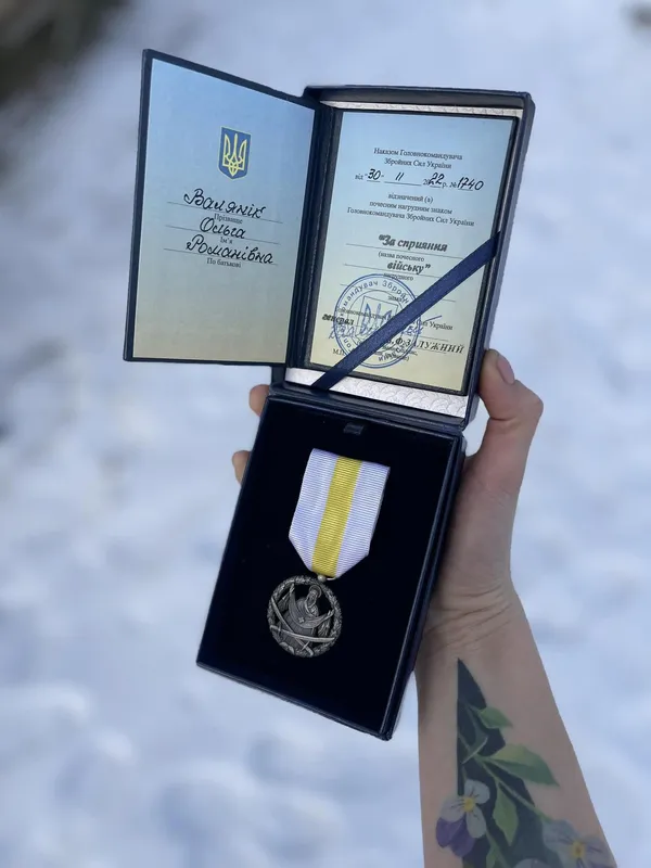 Головне у Луцьку: ТОП новин середи, 14 грудня