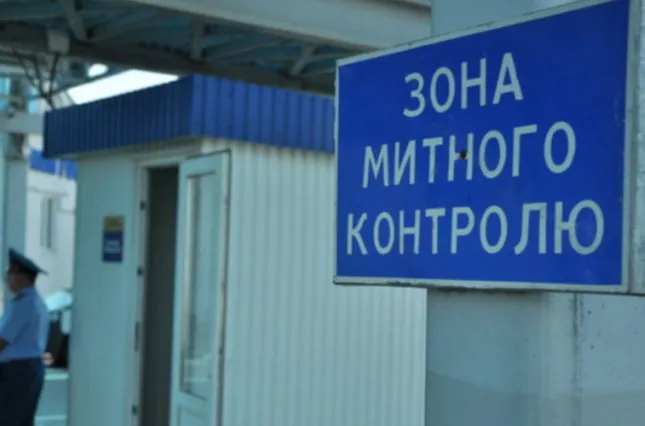 У липні Волинська митниця відрахувала до держбюджету понад 1,1 мільярд гривень