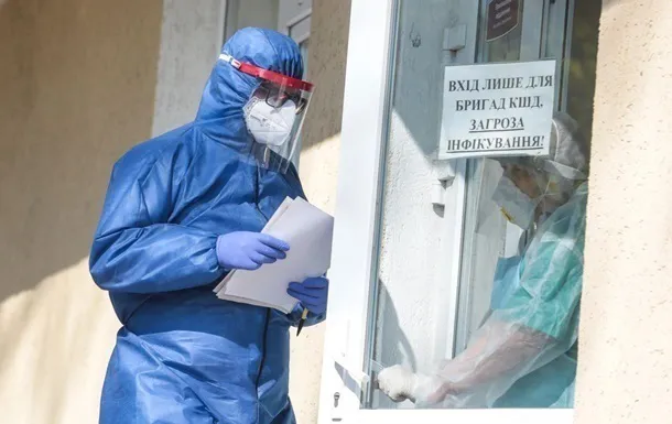 Летальність виросте: медики прогнозують погіршення ситуації з коронавірусом в Україні