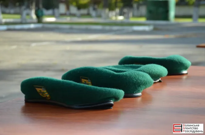 Як у Луцьку прикордонники святкують день Захисника України (фото)
