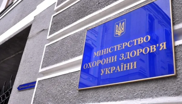 Для школярів створили комікс про коронавірус