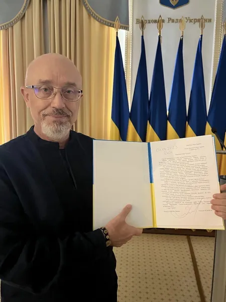 Олексій Резніков написав заяву про відставку (фото)