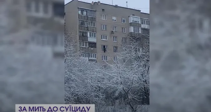 Кохана померла від ковіду: що відомо про лучанина, який хотів вистрибнути з вікна (відео)