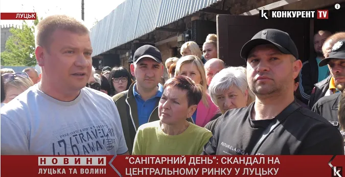 «Санітарний день»: скандал на закритому Центральному ринку у Луцьку (відео)