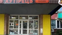 У Луцьку впіймали на гарячому продавчиню-порушницю (фото)
