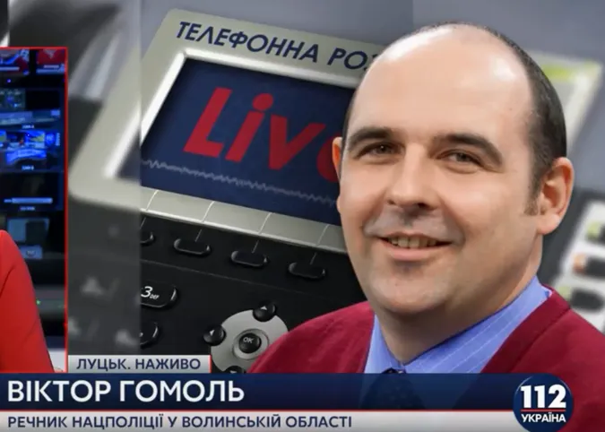 У Луцьку затримали підозрюваного у побитті волинського активіста