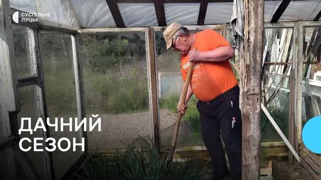 Дачні клопоти: що лучани садять на своїх городах (фото, відео)