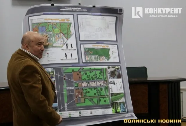 Олександр Балан