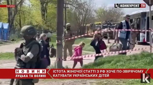 «Сдыхайте, мучайтесь»: «мирна» росіянка розповіла, як катувала б українських дітей (відео)