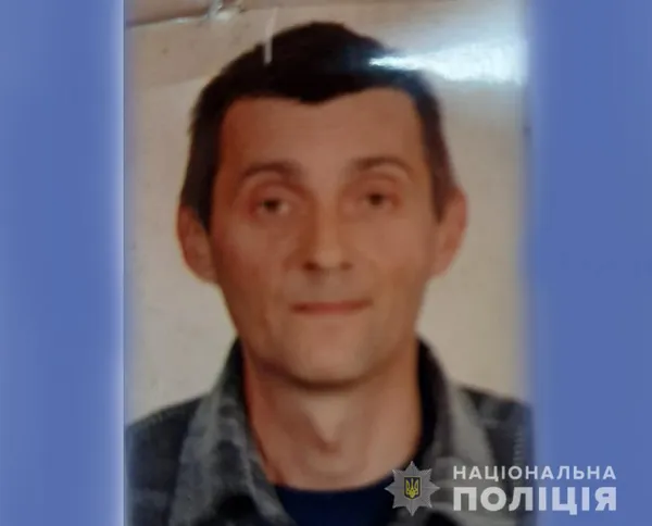 Волинянин тиждень тому поїхав у Коломию і зник (фото)