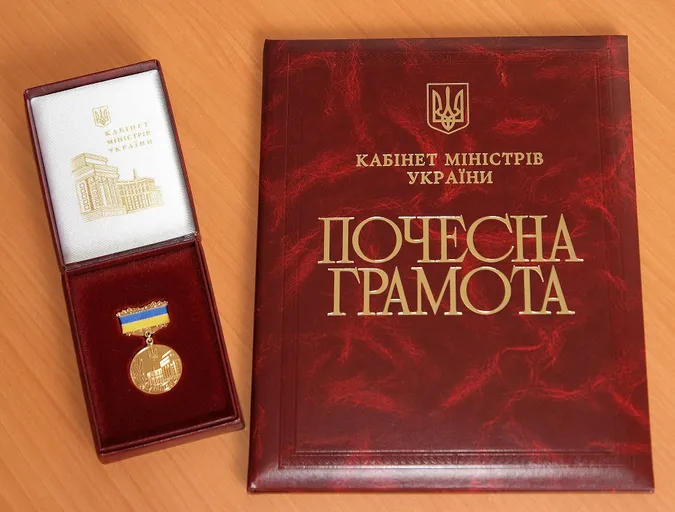 Волинський журналіст отримав Почесну грамоту Кабміну