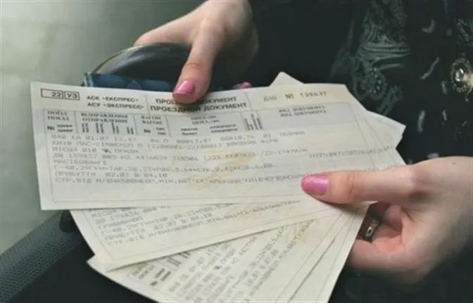 Укрзалізниця відновила продаж квитків через Приват24