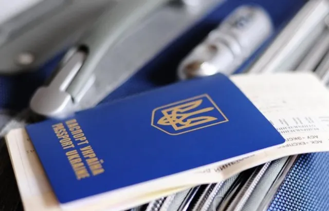 Прикордонники пояснили, як порахувати дні перебування в ЄС 