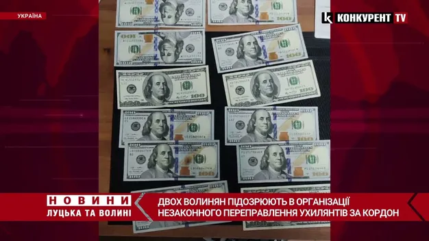 Волиняни переправляли за кордон ухилянтів під виглядом далекобійників (фото, відео)