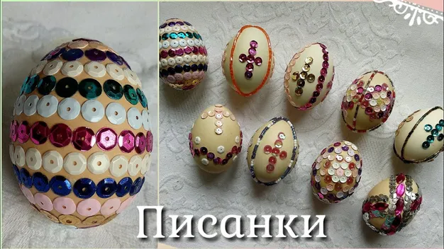 Як створити писанки та крашанки своїми руками: топ-20 способів (відео)