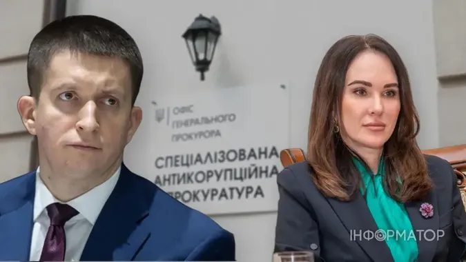 Віктор Дубовик та Ірина Мудра. Колаж: Інформатор