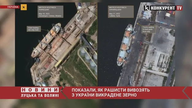 Показали російські судна, які вивозять вкрадене в Україні зерно (відео)