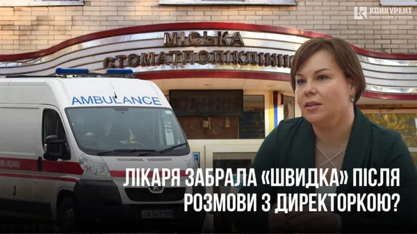 Головне у Луцьку: ТОП новин за п'ятницю, 22 березня