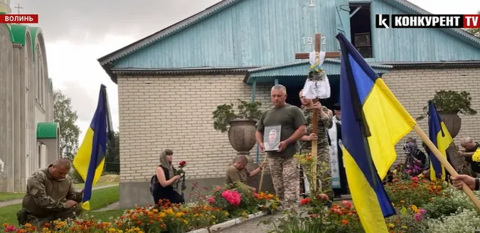 Боронив Україну до останнього подиху: на Волині в останню путь провели загиблого героя (відео)