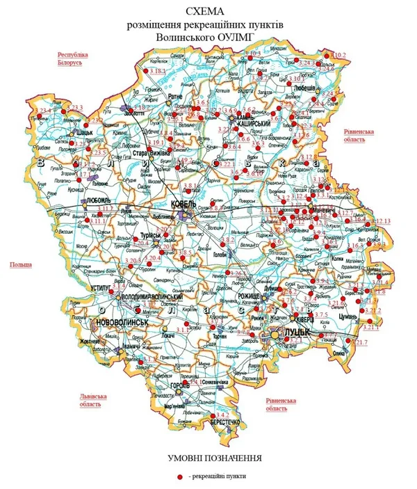 Показали карту рекреаційних пунктів у волинських лісах