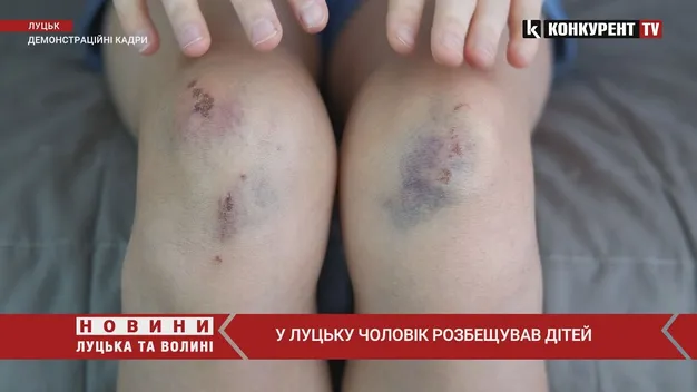 Заманив у котельню, щоб «погодувати кошеня»: лучанин розбещував дівчаток (відео)