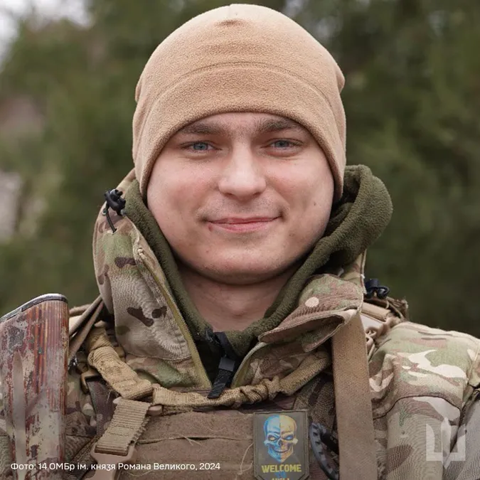 Воїн зі «зміїним» духом: історія бійця волинської бригади (фото)