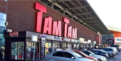 У Луцьку затвердили новий режим роботи гіпермаркету «Там Там»