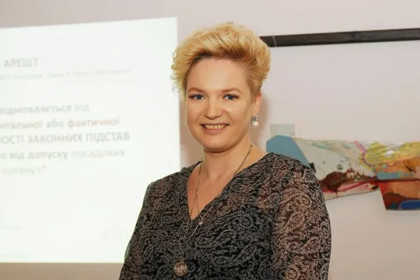 Ірина Олейник