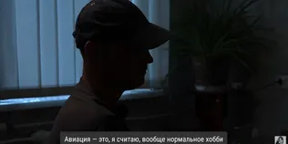 Скрипаль, авіатор з Луцька, засуджений на 12 років за держзраду, в колонії жалівся журналістці на несправедливий суд (відео)