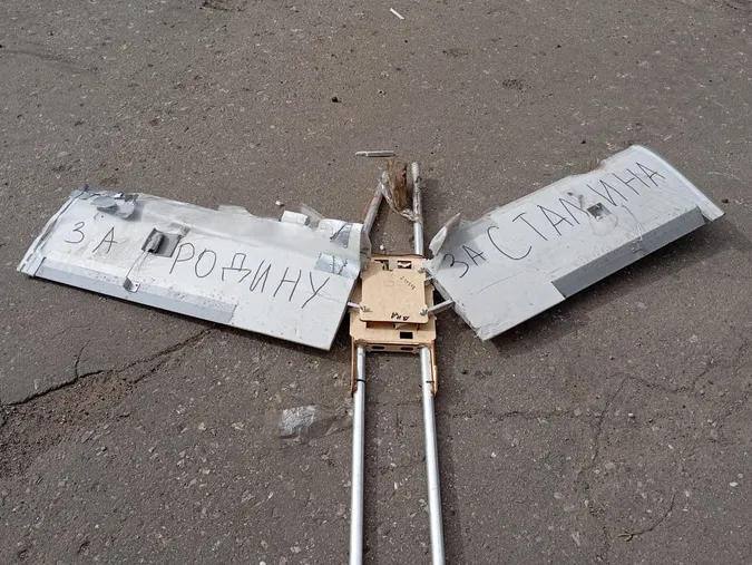 Бійці 100-ї бригади збили ворожий дрон із написом «За родину, за Сталина»
