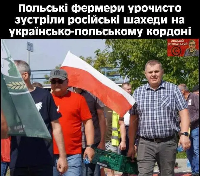 Шахеди – в Польщі: мережа вибухнула мемами (ми зібрали найсмішніші)
