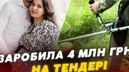 У Луцьку мама в декреті косила траву на вулицях за 4 мільйони (відео)
