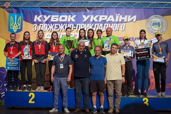 Волинські рятувальники вибороли Кубок України з пожежно-прикладного спорту (фото)