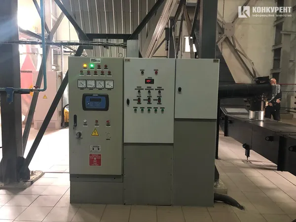 Для мешканців району ЛПЗ відкрили котельню на альтернативному паливі (фото)