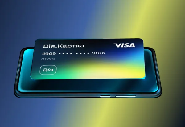 Що таке Дія.Картка та кому її необхідно оформити