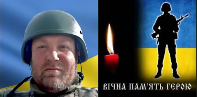 Три роки був безвісти зниклим: на Волині попрощаються із воїном Віктором Кондушем