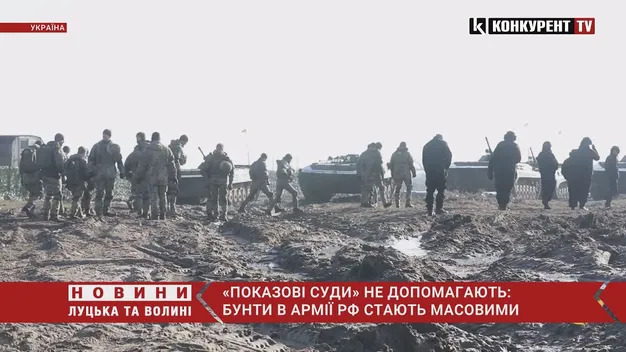 «Показові суди» не допомагають: бунти в армії рф стають масовими (перехоплена розмова)