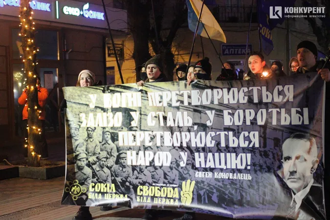 Смолоскипи та прапори: Луцьком гучно пройшовся марш націоналістів (фото, відео)