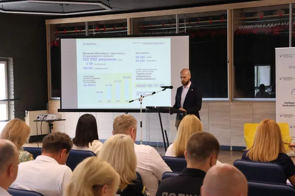 «Захист прав людини – один із ключових пріоритетів влади», – Тарас Шкітер (фото)