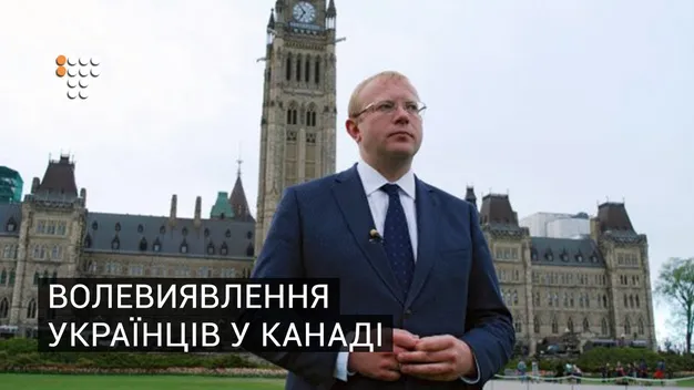 У Канаді голосує рекордна кількість українців: зареєструвались 7 тисяч громадян (відео)