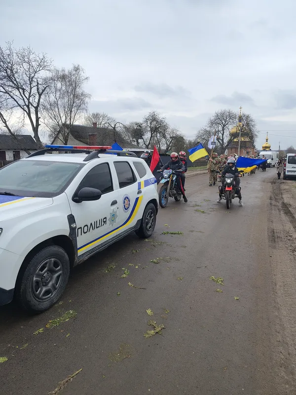 На Волині попрощалися із загиблим воїном Сергієм Йосенком (фото)