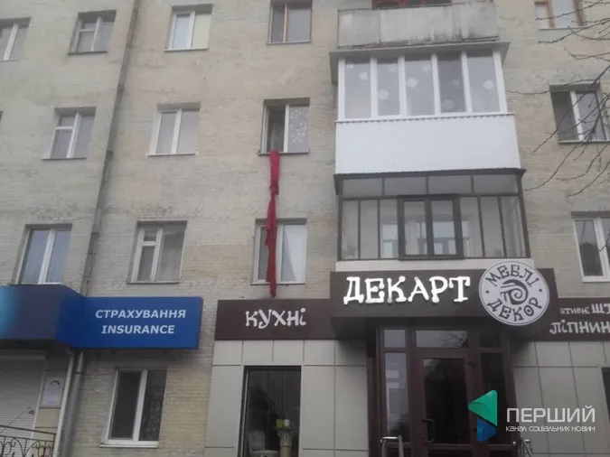 У Луцьку з вікна випала жінка (фото)