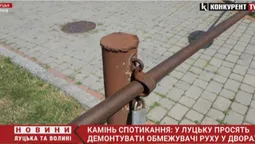 Обмежувачі руху у дворах: депутат закликає прописати єдині правила для всіх (відео)