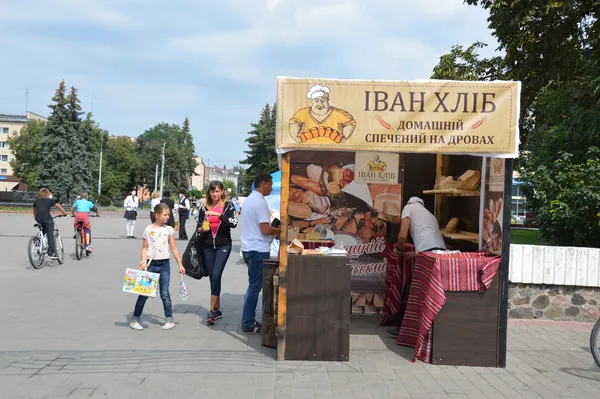 Як у Луцьку святкують День міста (фото)