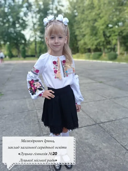 У Луцьку визначили переможців конкурсу «Моє місце сили» (фото)