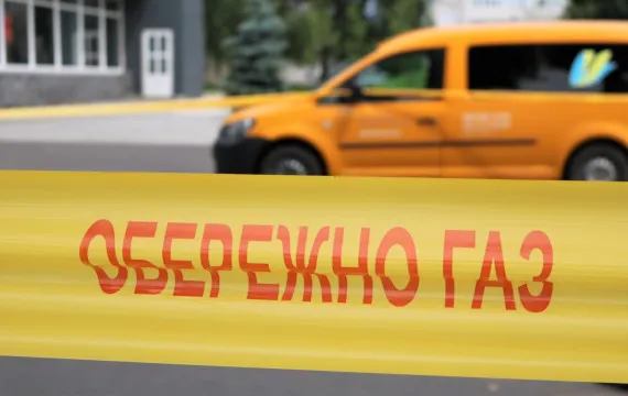 У селі на Волині п'ять днів не буде газу