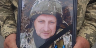 На Волині провели в останню путь полеглого воїна Олександра Ракоєдова (фото)